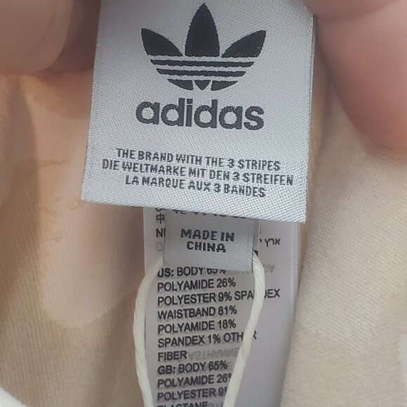 Adidas Active Bra in Neutral Camo Colors Size L - Picture 6 of 8